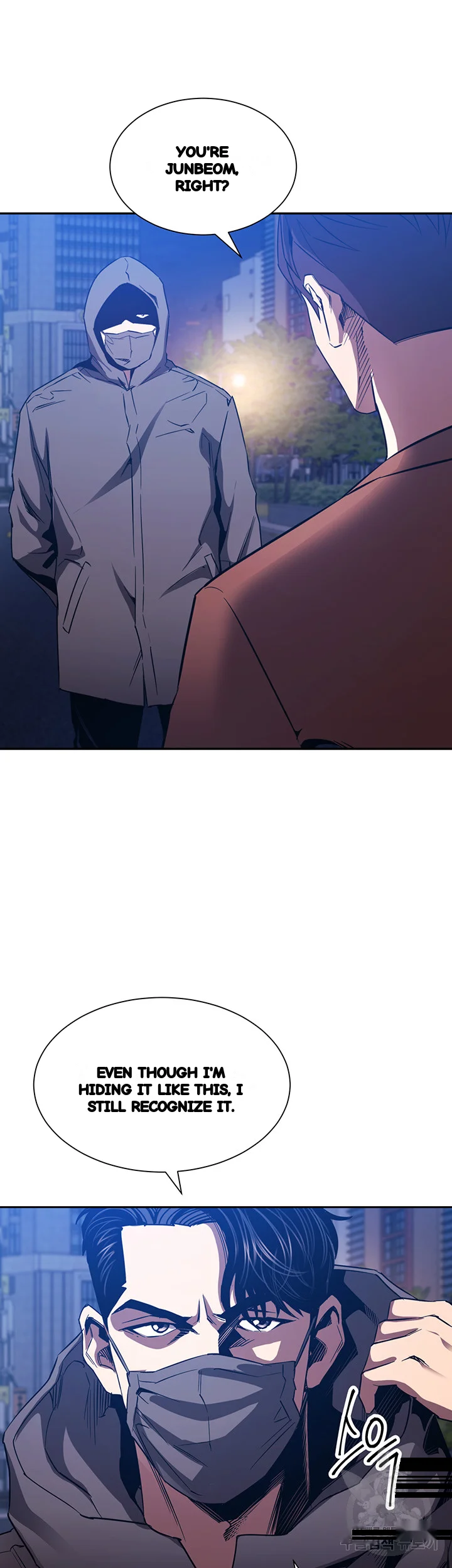 My Friends Mom The Ideal Milf Chapter 79 - Page 5