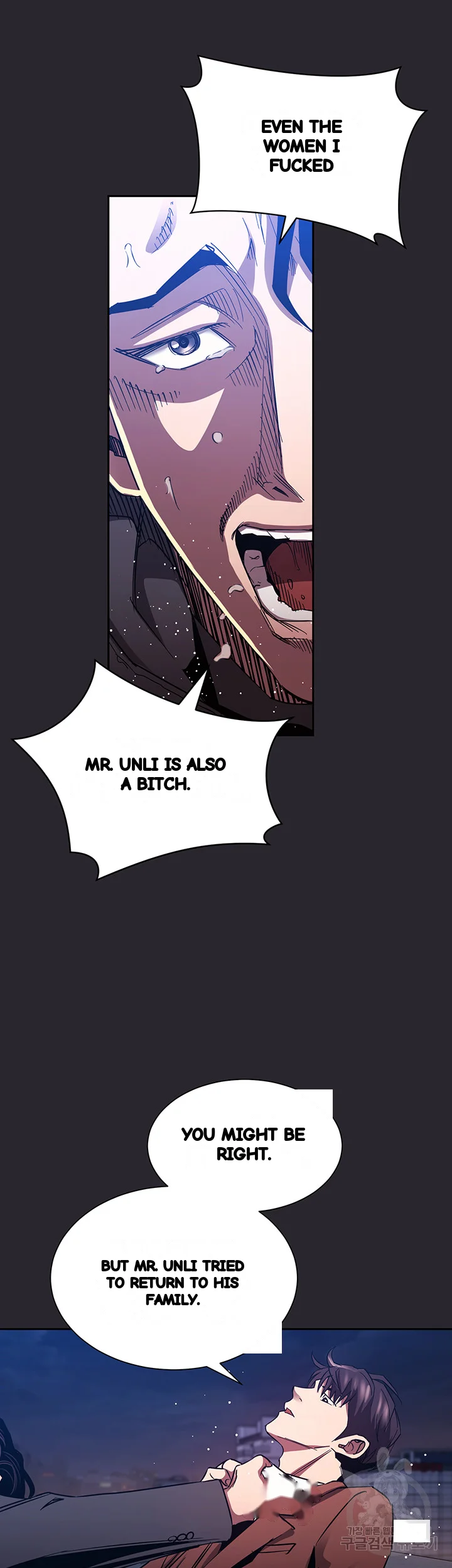 My Friends Mom The Ideal Milf Chapter 80 - Page 32