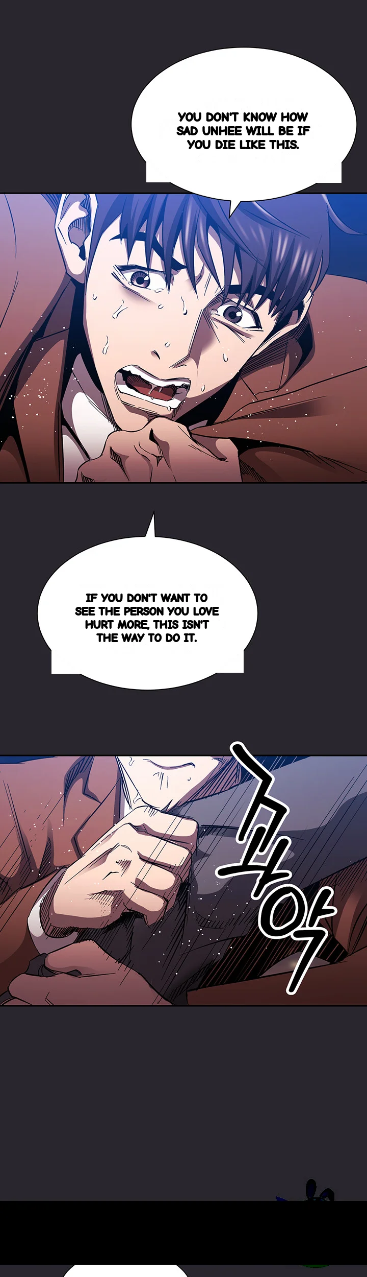 My Friends Mom The Ideal Milf Chapter 80 - Page 41