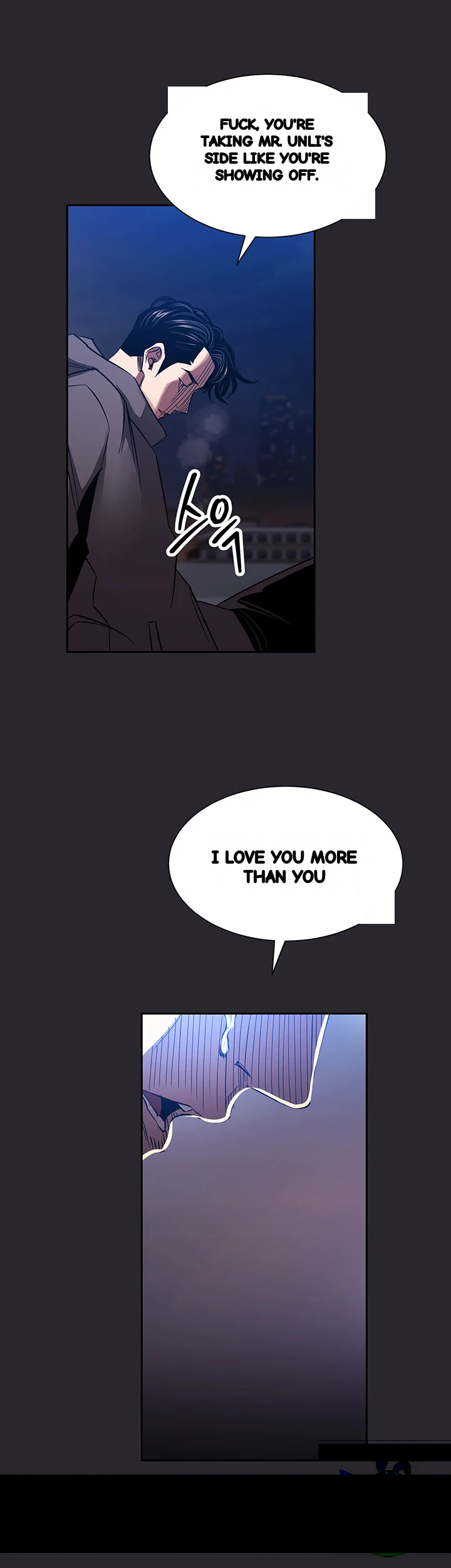 My Friends Mom The Ideal Milf Chapter 80 - Page 44