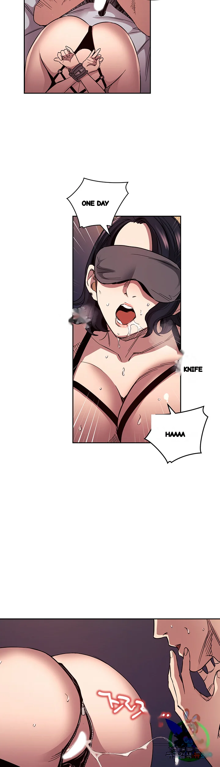 My Friends Mom The Ideal Milf Chapter 80 - Page 7