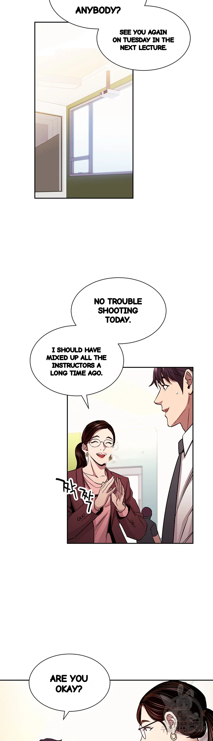 My Friends Mom The Ideal Milf Chapter 81 - Page 14