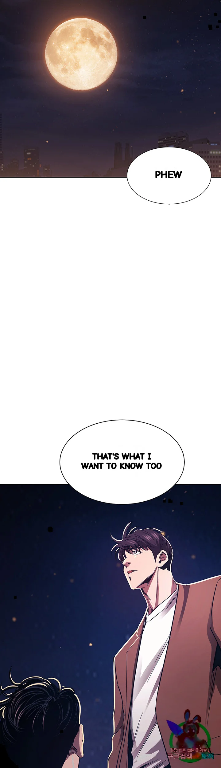 My Friends Mom The Ideal Milf Chapter 81 - Page 4