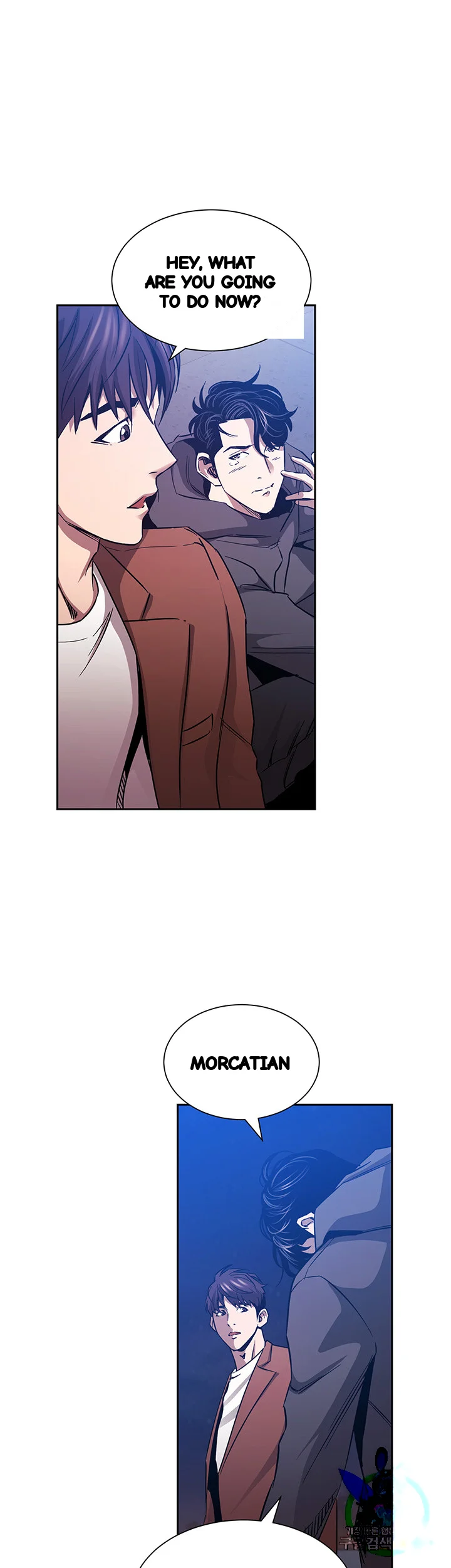My Friends Mom The Ideal Milf Chapter 81 - Page 6