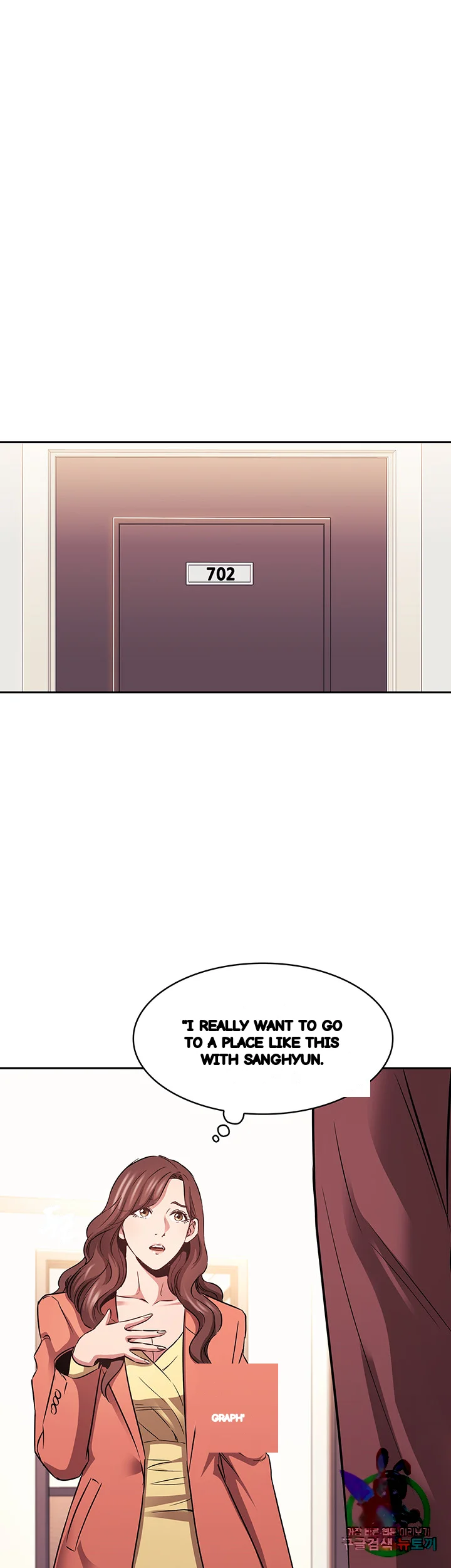 My Friends Mom The Ideal Milf Chapter 83 - Page 18