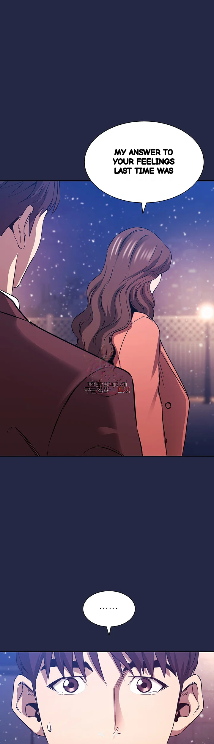 My Friends Mom The Ideal Milf Chapter 83 - Page 2