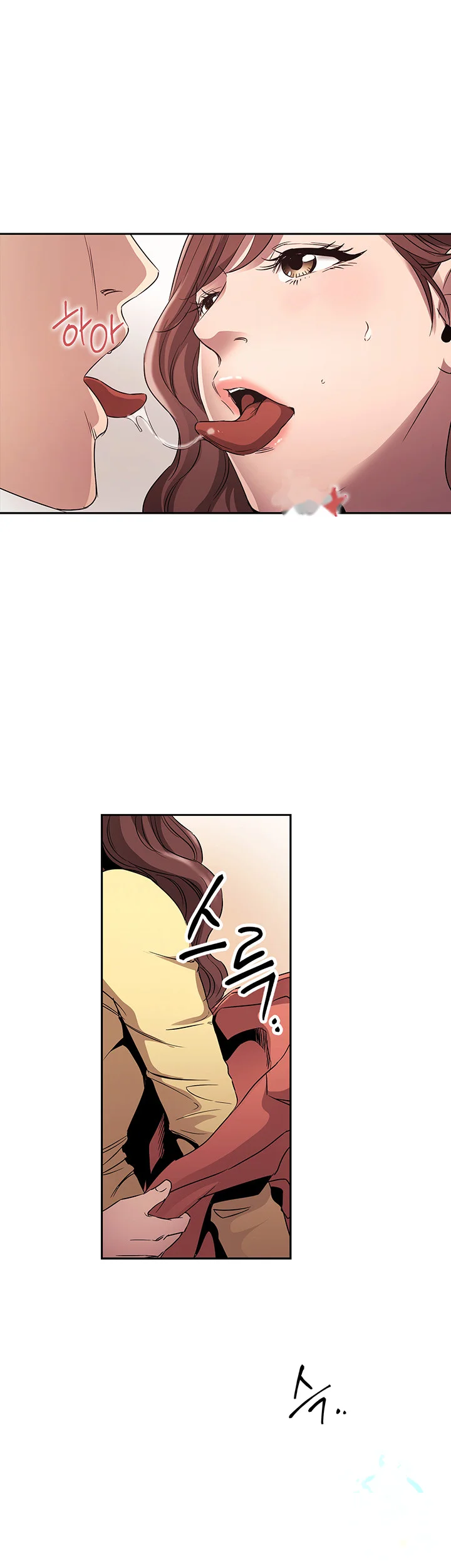 My Friends Mom The Ideal Milf Chapter 83 - Page 24