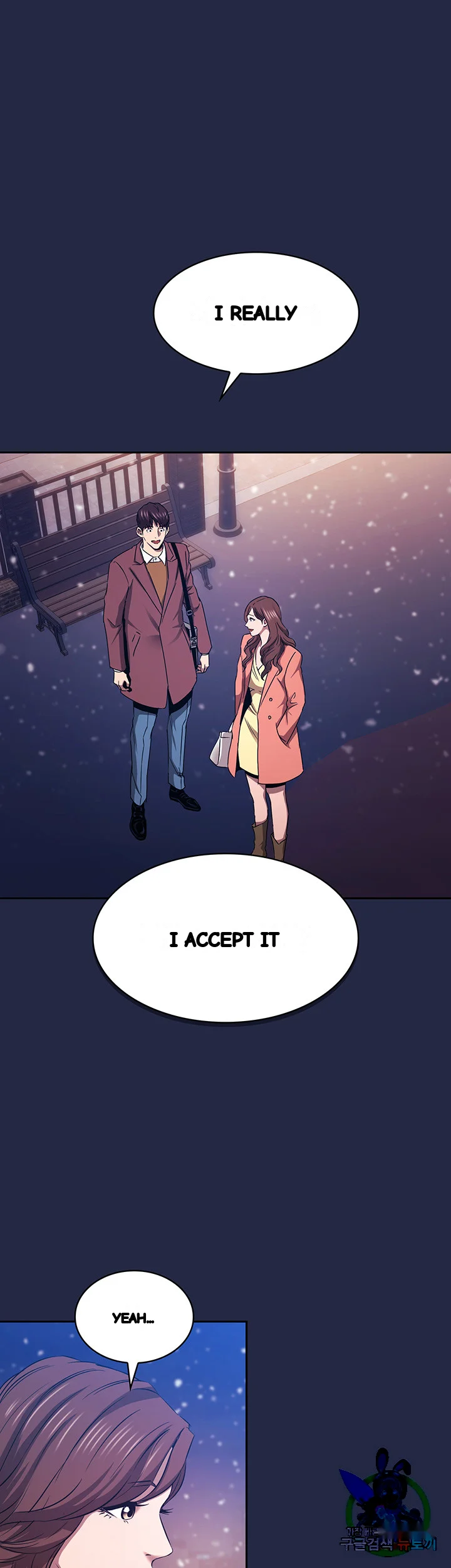My Friends Mom The Ideal Milf Chapter 83 - Page 6