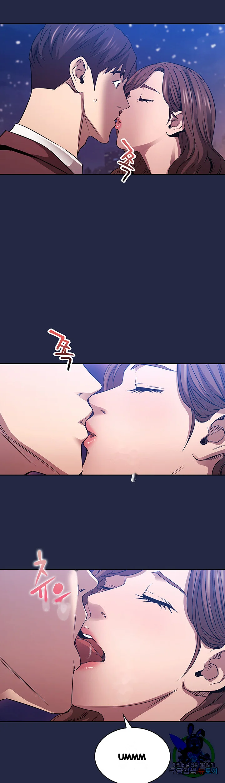 My Friends Mom The Ideal Milf Chapter 83 - Page 9