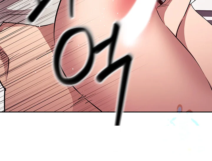 My Friends Mom The Ideal Milf Chapter 85 - Page 41
