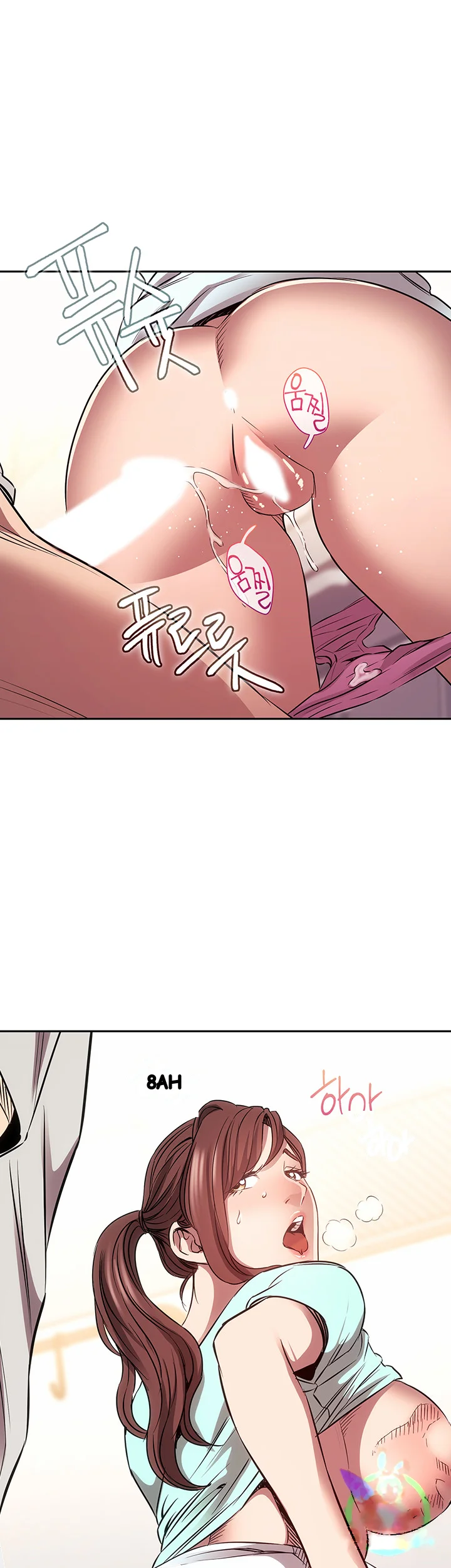 My Friends Mom The Ideal Milf Chapter 85 - Page 42