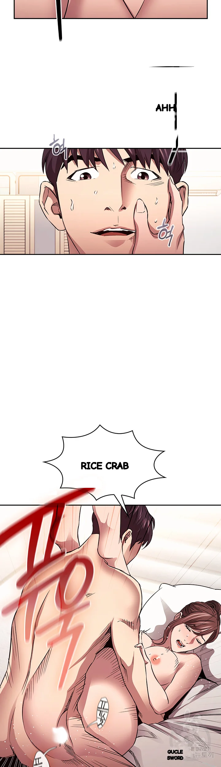 My Friends Mom The Ideal Milf Chapter 86 - Page 14