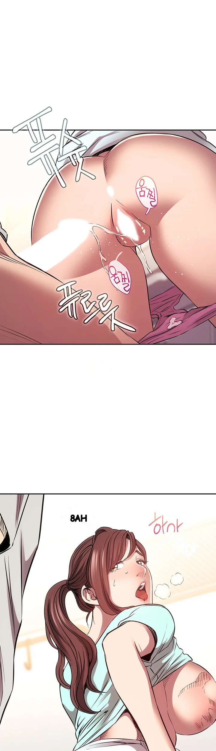 My Friends Mom The Ideal Milf Chapter 86 - Page 2