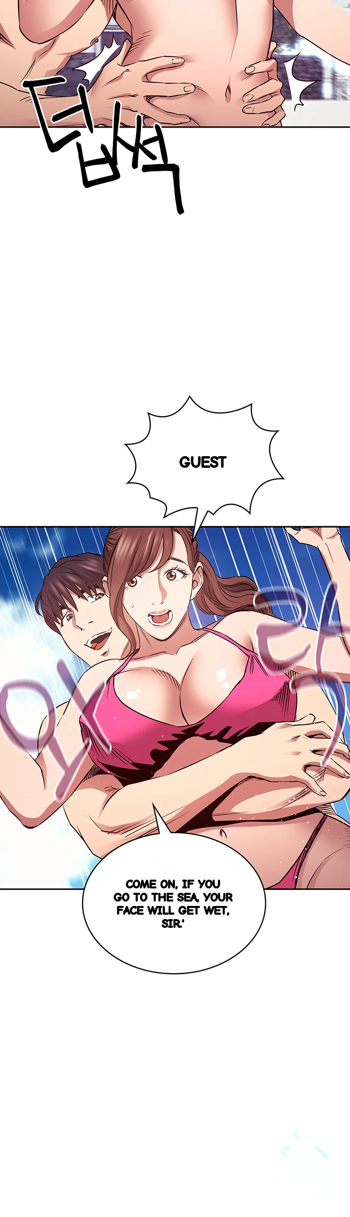 My Friends Mom The Ideal Milf Chapter 86 - Page 26