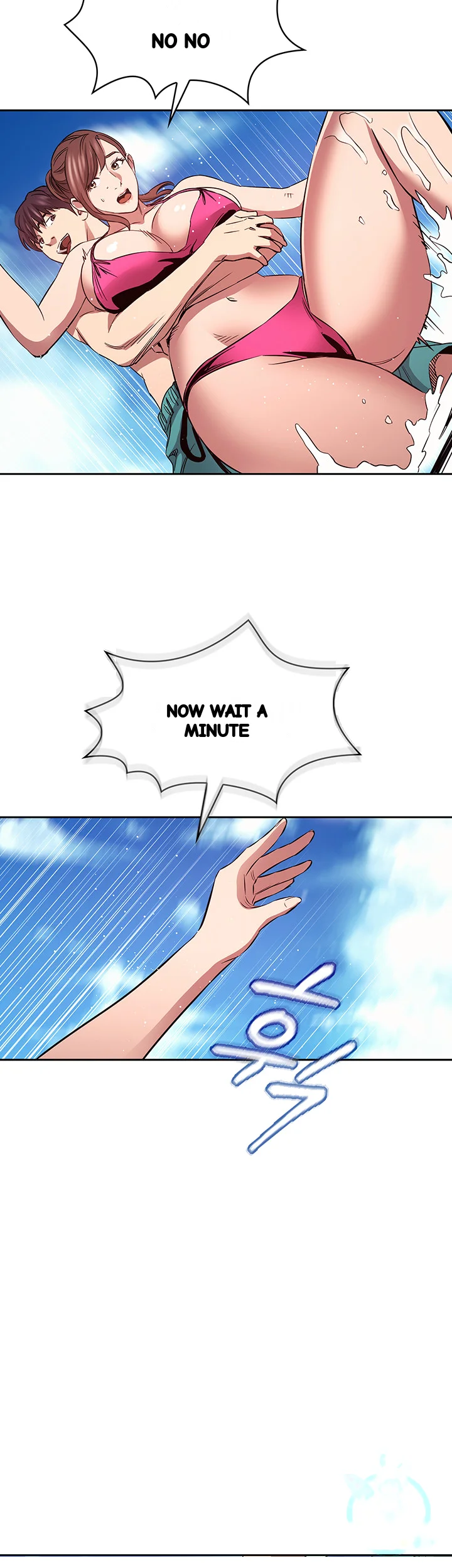 My Friends Mom The Ideal Milf Chapter 86 - Page 27