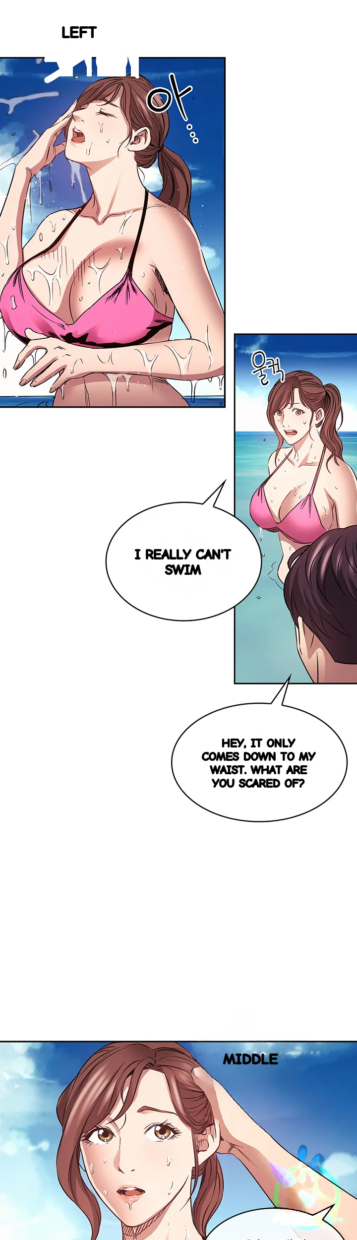 My Friends Mom The Ideal Milf Chapter 86 - Page 29