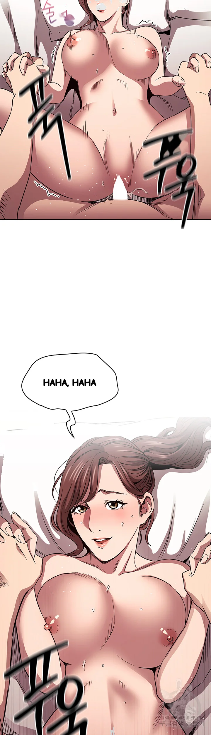 My Friends Mom The Ideal Milf Chapter 86 - Page 7