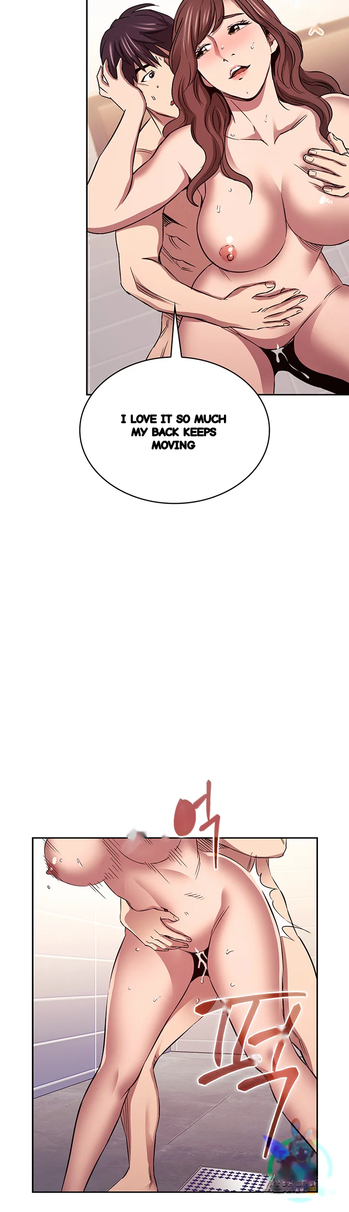 My Friends Mom The Ideal Milf Chapter 87 - Page 25
