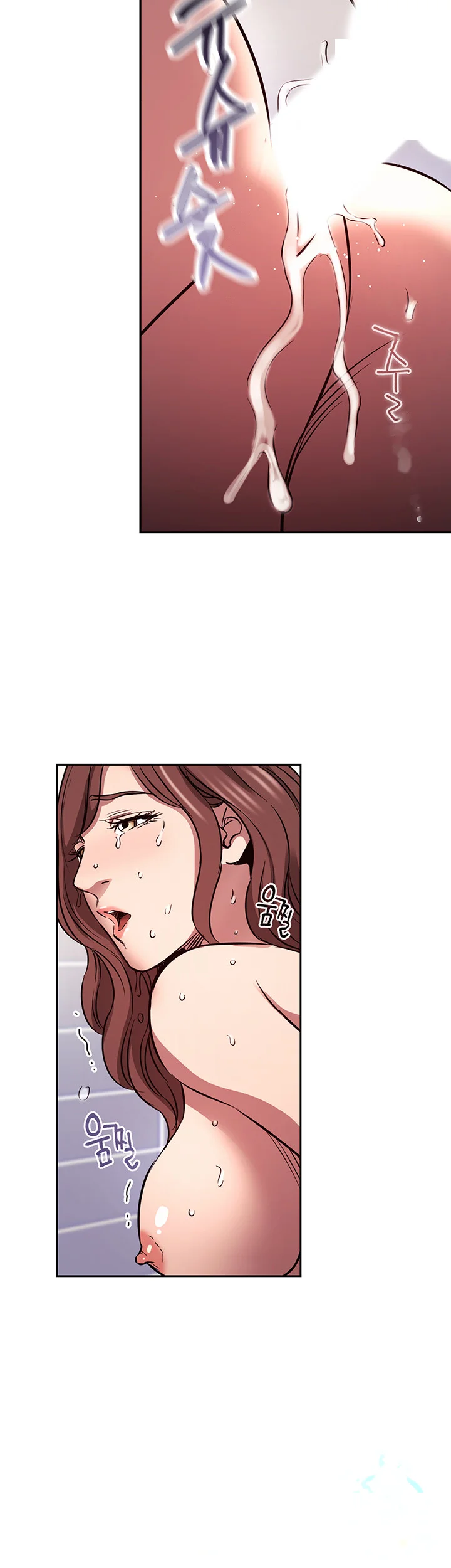 My Friends Mom The Ideal Milf Chapter 87 - Page 33