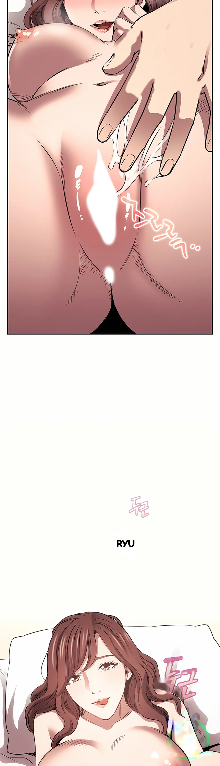 My Friends Mom The Ideal Milf Chapter 87 - Page 42