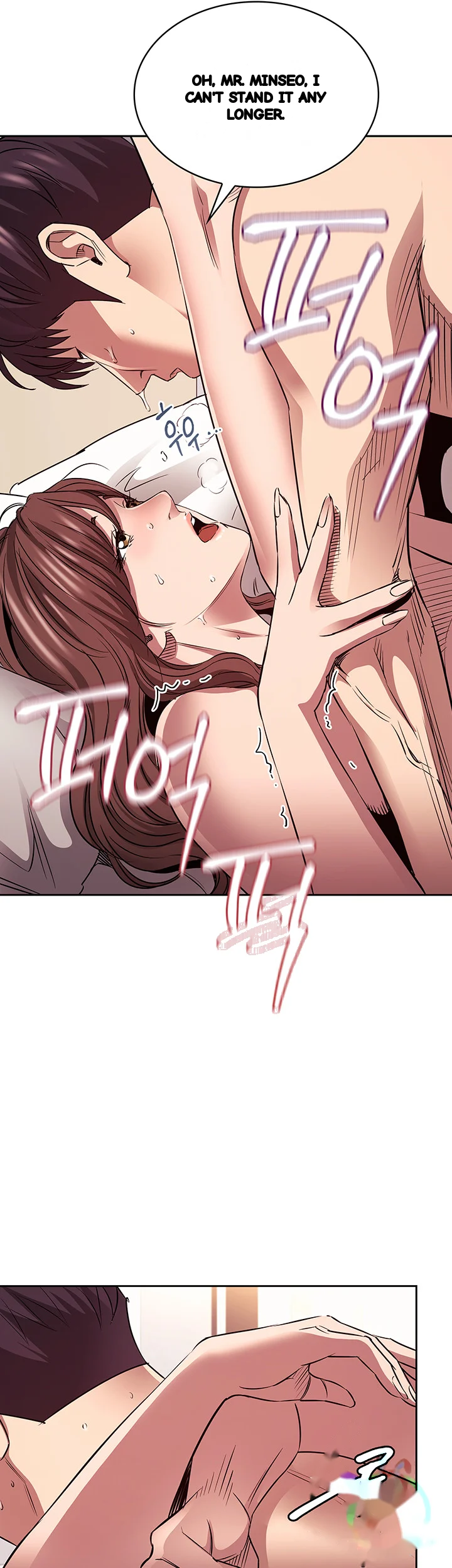 My Friends Mom The Ideal Milf Chapter 88 - Page 15