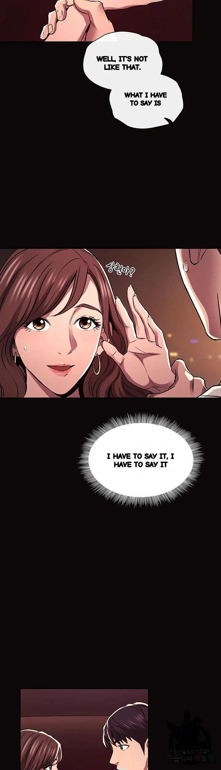 My Friends Mom The Ideal Milf Chapter 88 - Page 32