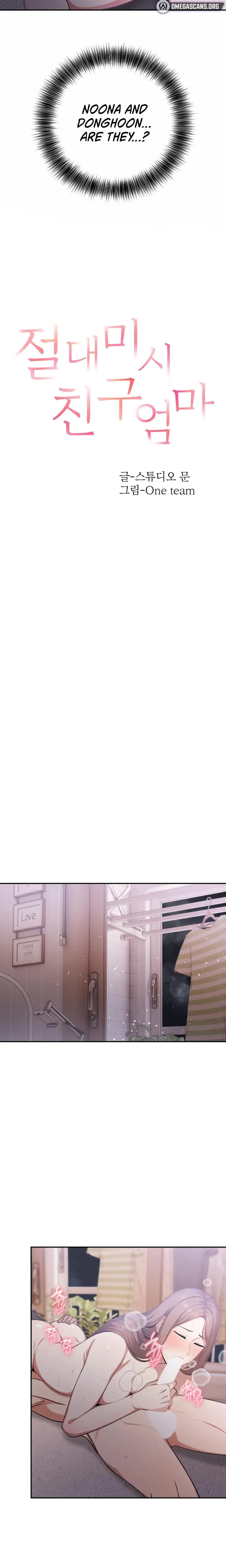 My Friends Mom The Ideal Milf Chapter 9 - Page 3