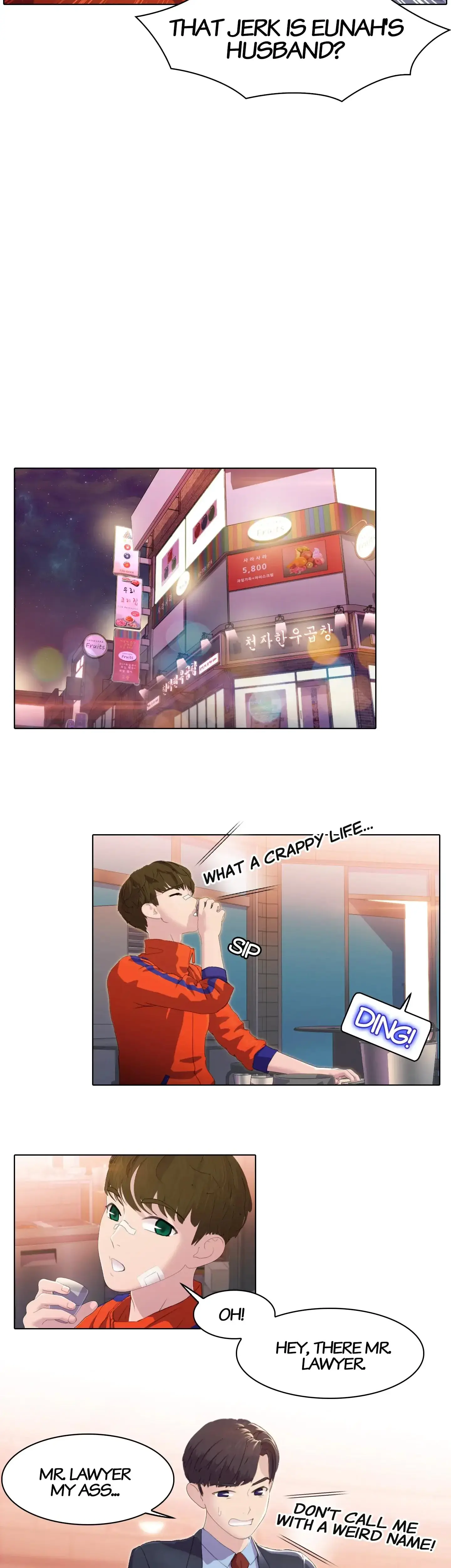 My Friends Sister Chapter 1 - Page 12