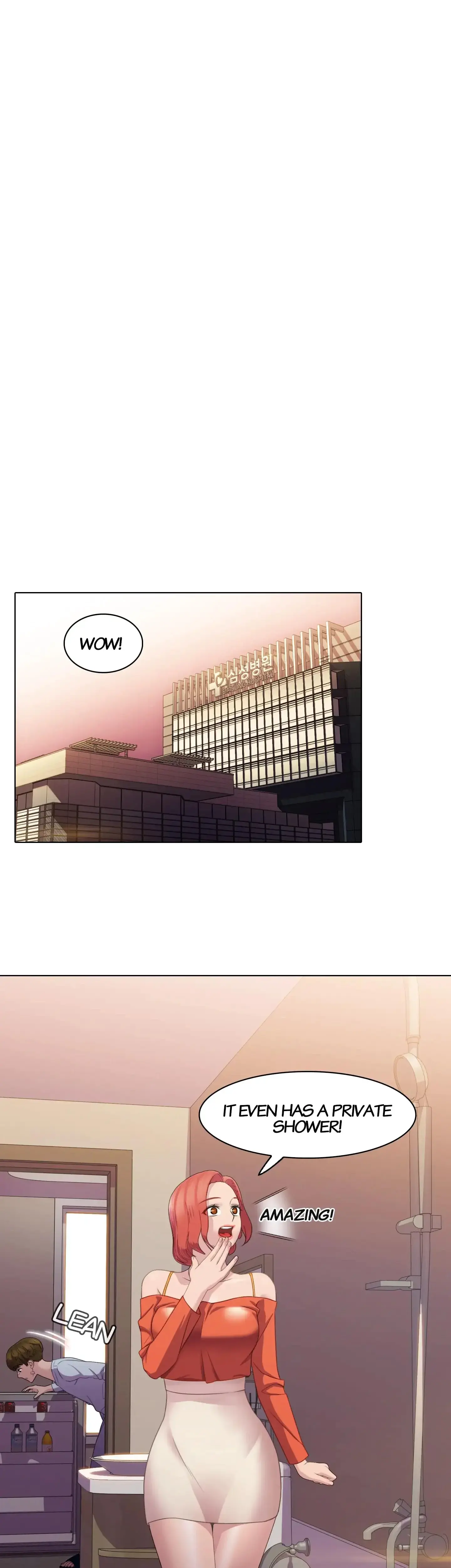 My Friends Sister Chapter 11 - Page 1