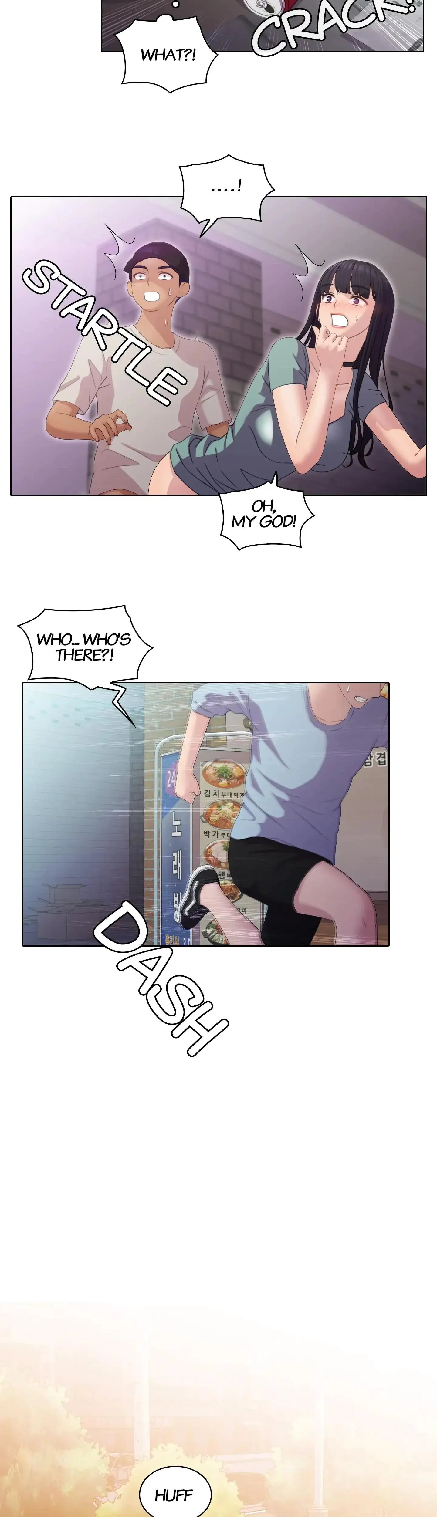 My Friends Sister Chapter 4 - Page 13