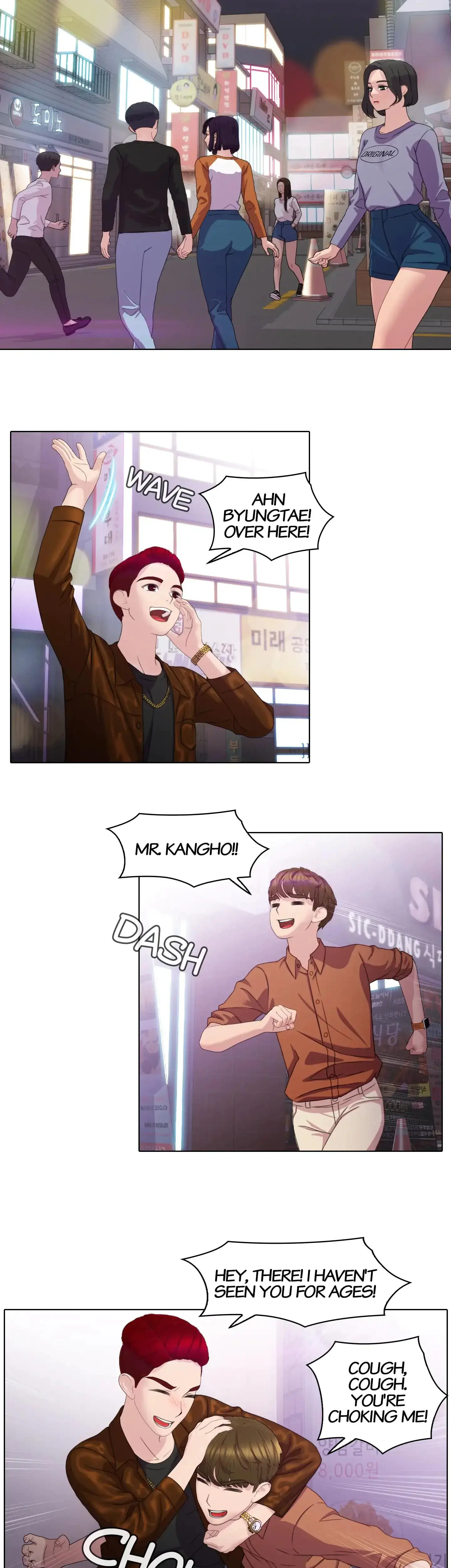 My Friends Sister Chapter 6 - Page 12