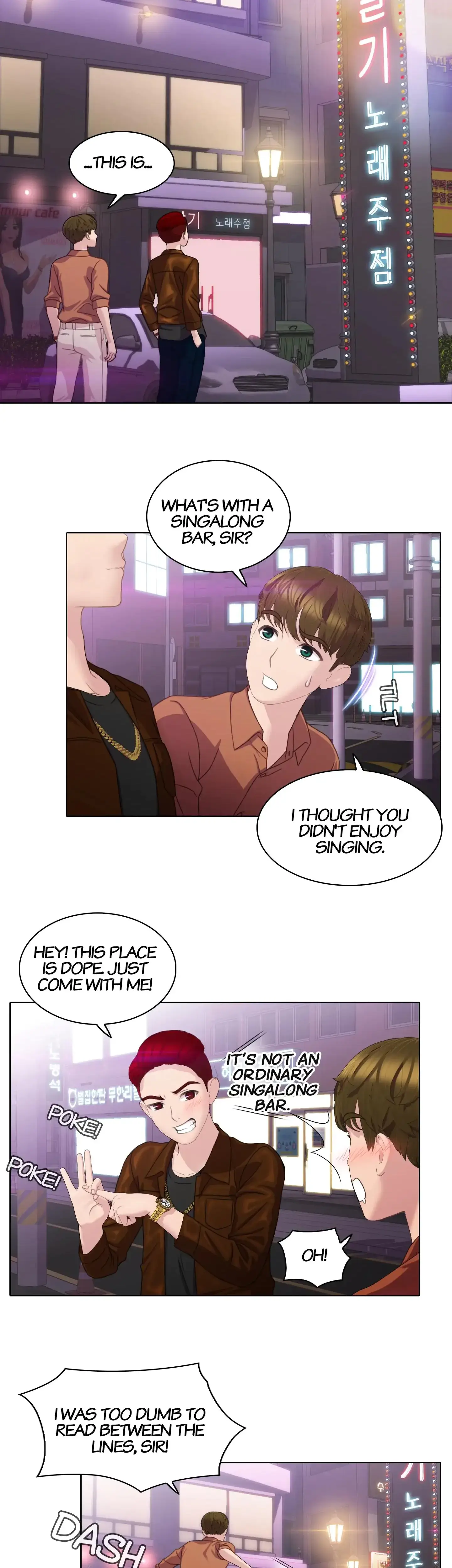 My Friends Sister Chapter 6 - Page 15