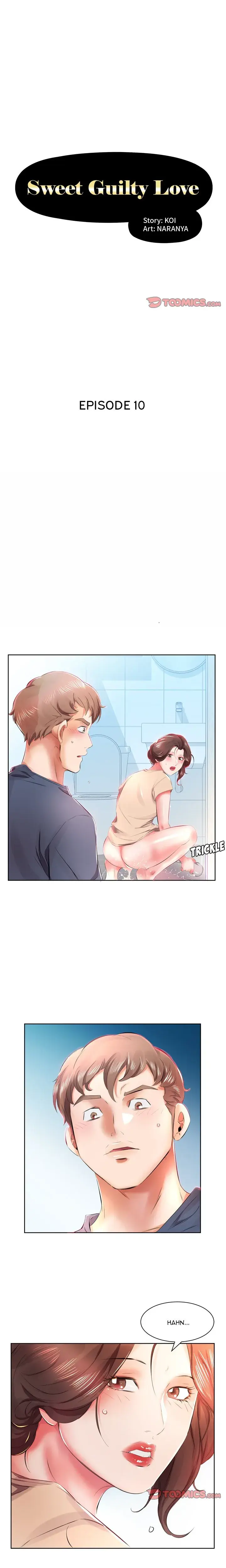 My Friends Wife Chapter 10 - Page 1
