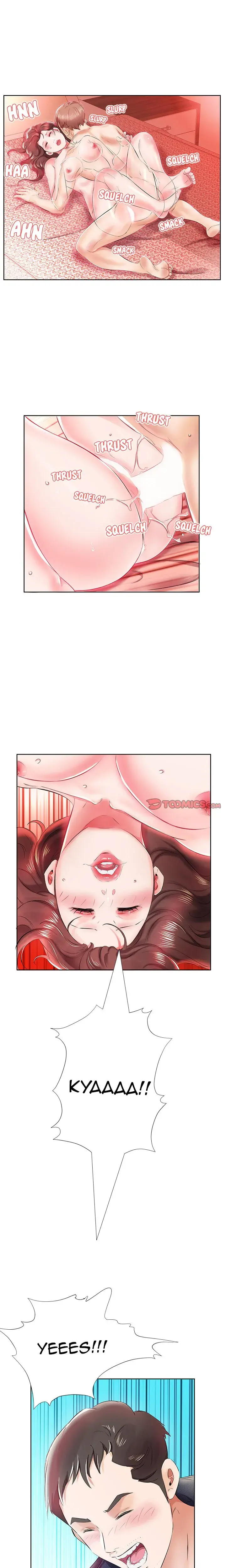 My Friends Wife Chapter 11 - Page 9