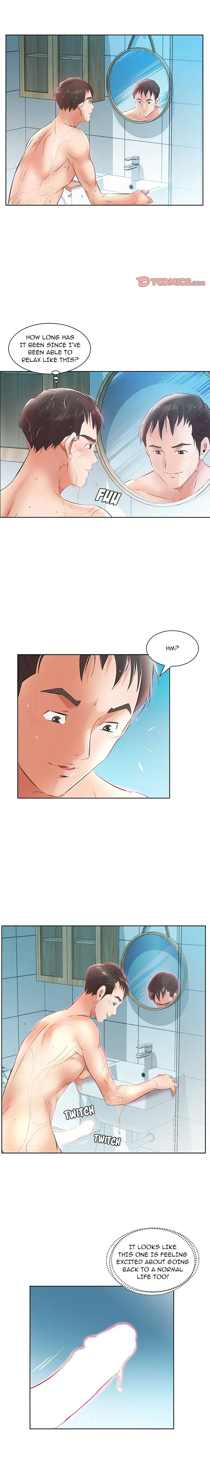 My Friends Wife Chapter 12 - Page 11