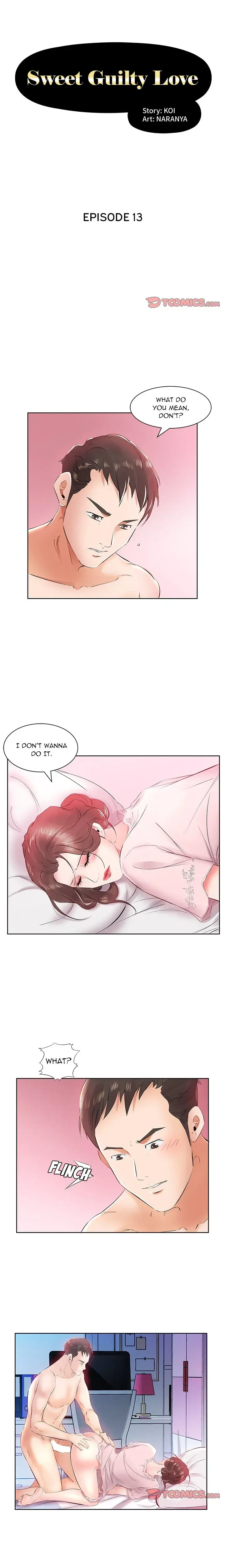 My Friends Wife Chapter 13 - Page 1