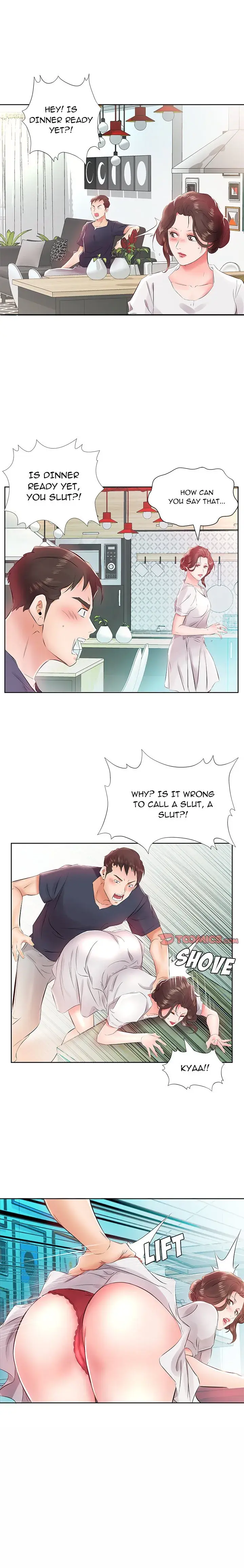 My Friends Wife Chapter 13 - Page 14