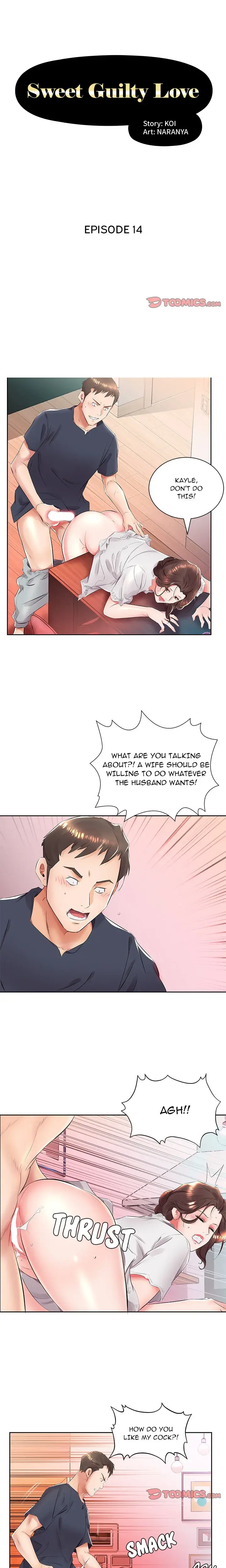My Friends Wife Chapter 14 - Page 1