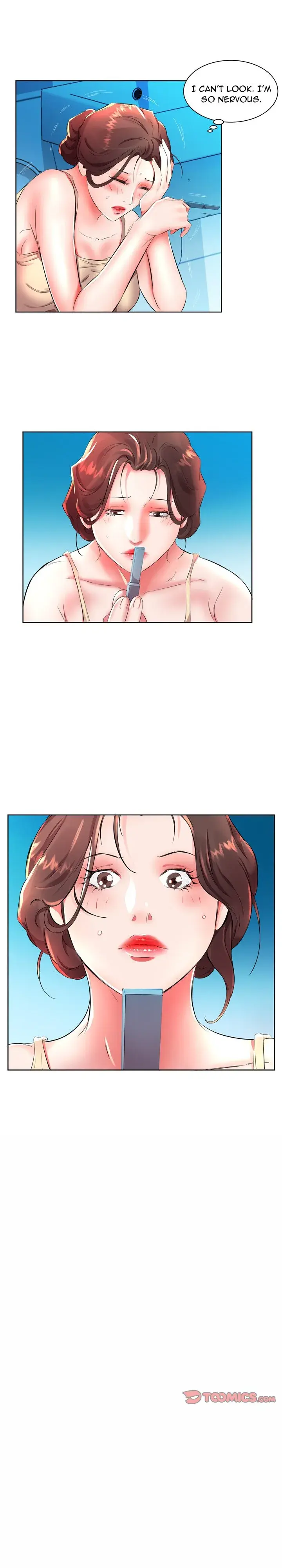 My Friends Wife Chapter 16 - Page 13