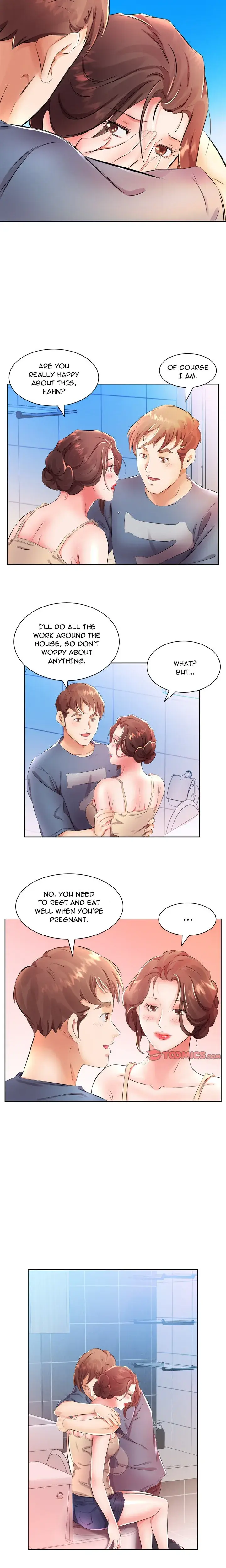 My Friends Wife Chapter 17 - Page 8