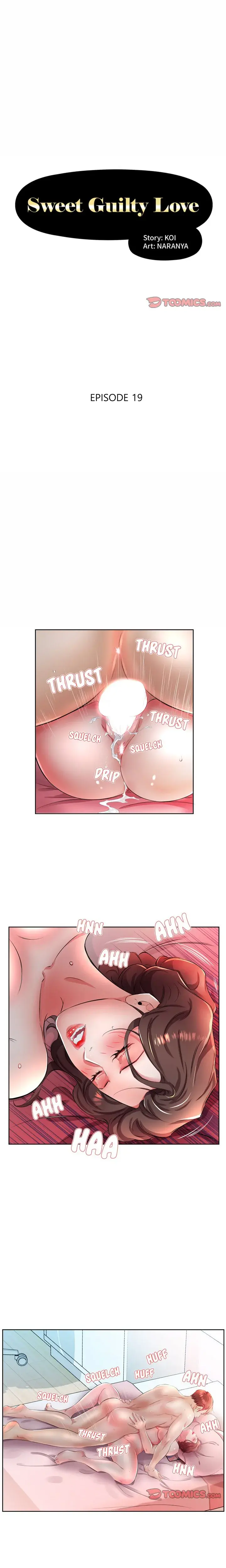 My Friends Wife Chapter 19 - Page 1