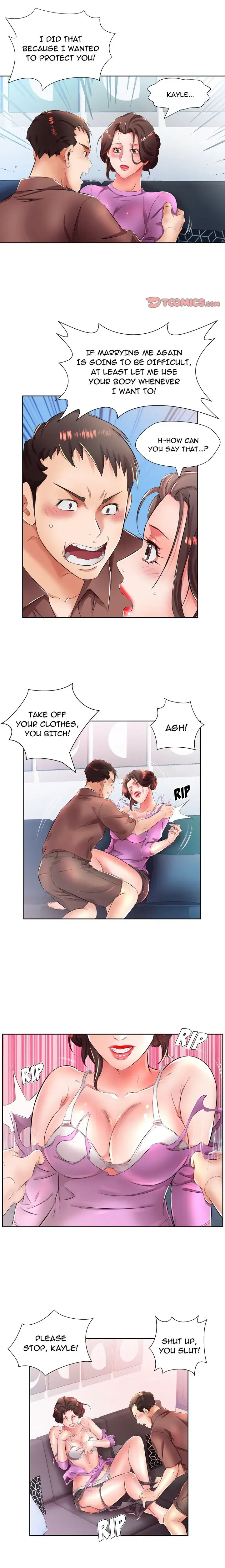My Friends Wife Chapter 19 - Page 11