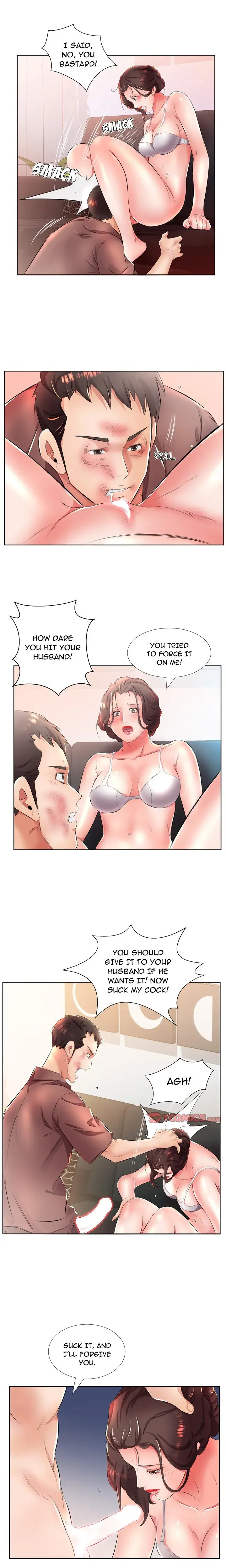My Friends Wife Chapter 19 - Page 13