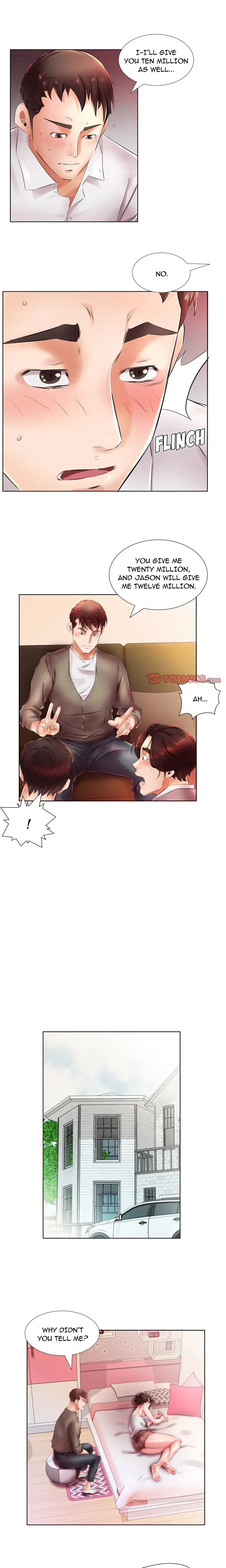 My Friends Wife Chapter 22 - Page 13