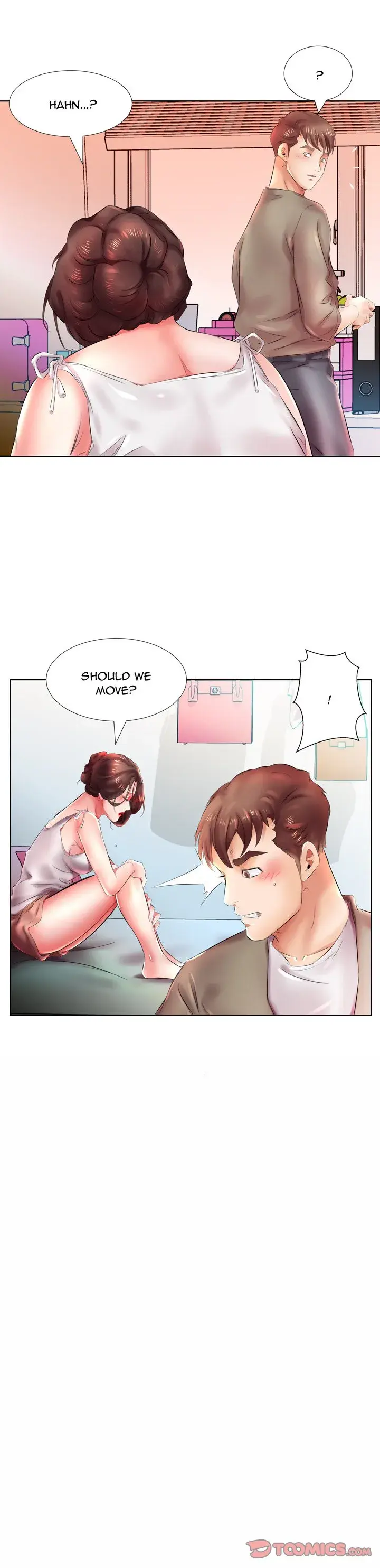 My Friends Wife Chapter 22 - Page 15