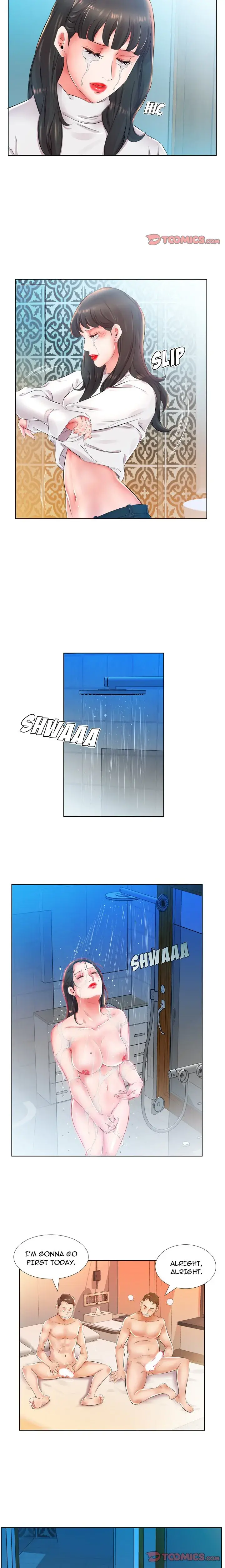 My Friends Wife Chapter 24 - Page 6