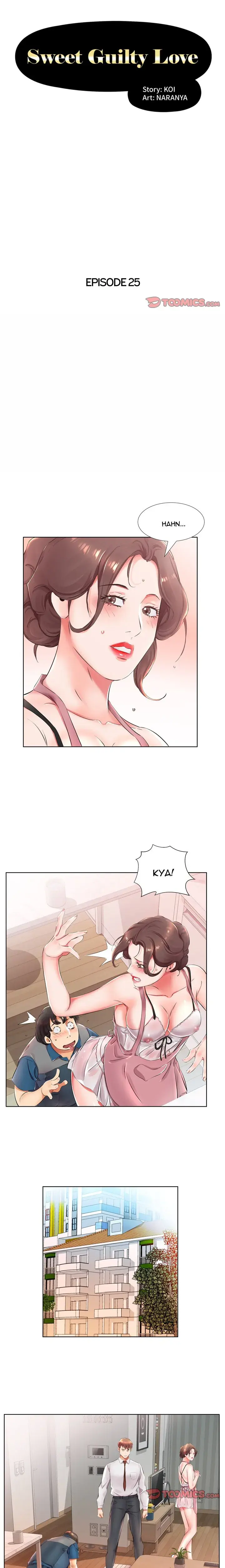 My Friends Wife Chapter 25 - Page 1