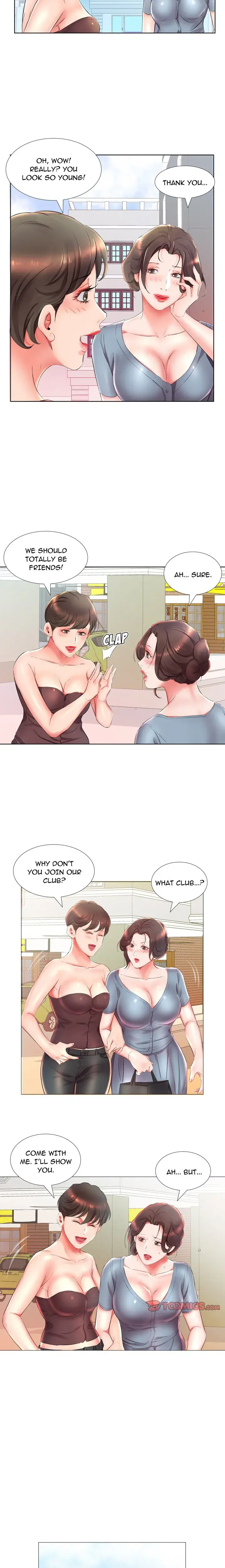 My Friends Wife Chapter 25 - Page 7