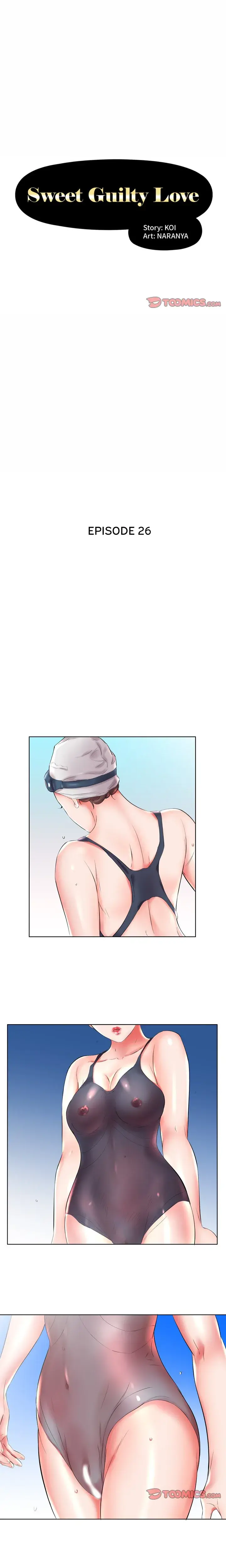 My Friends Wife Chapter 26 - Page 1
