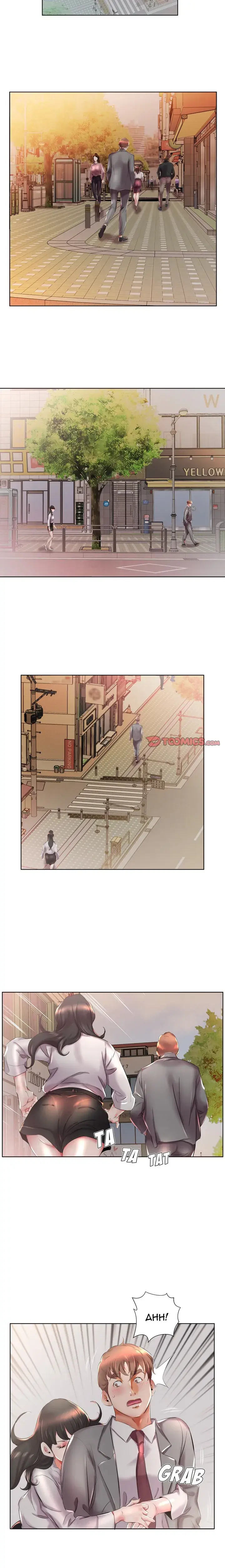 My Friends Wife Chapter 27 - Page 4